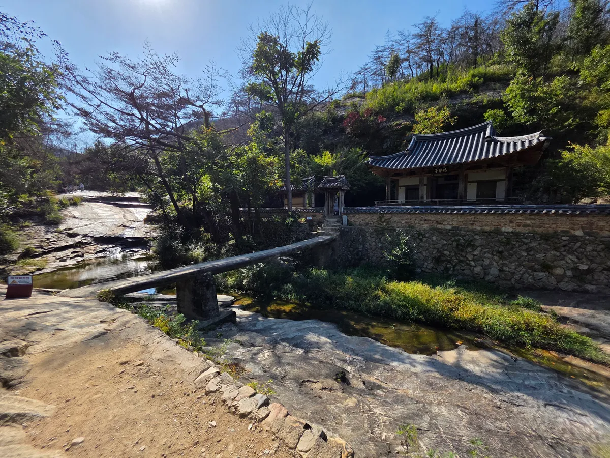 안동 晩休亭에서